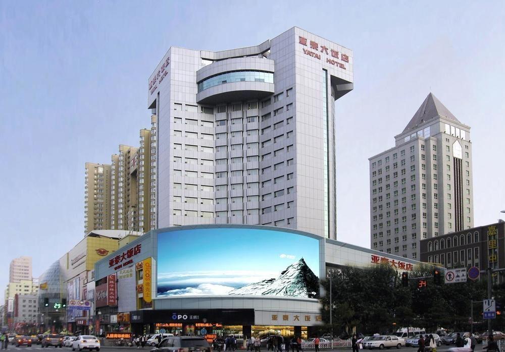 Changchun Ya Tai Hotel Kültér fotó