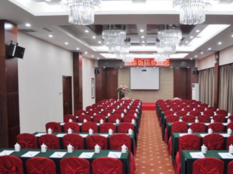 Changchun Ya Tai Hotel Kültér fotó