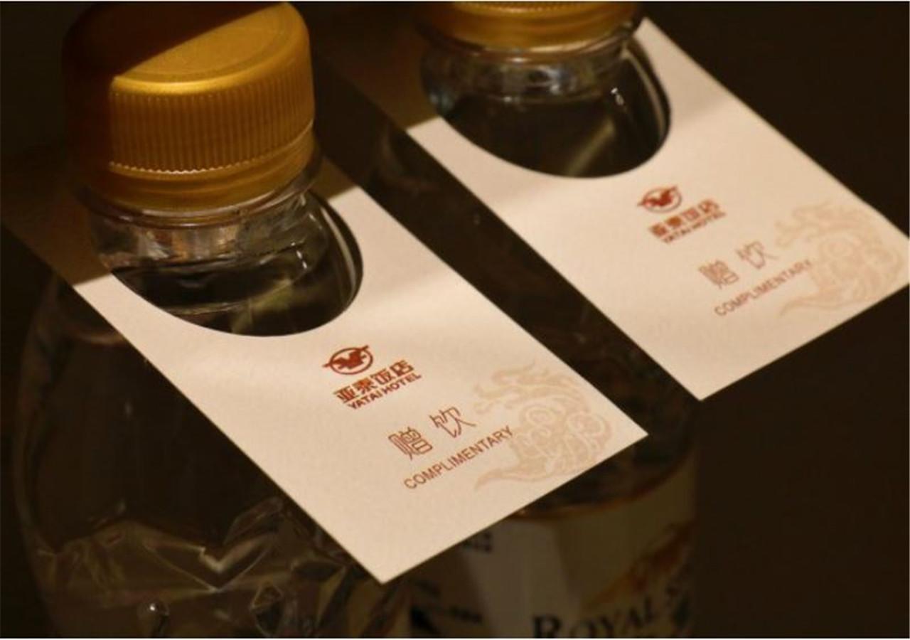 Changchun Ya Tai Hotel Kültér fotó