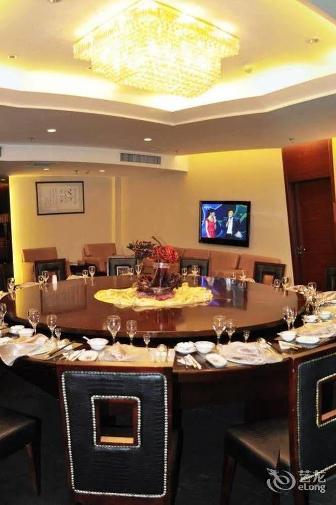 Changchun Ya Tai Hotel Kültér fotó