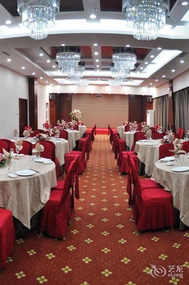 Changchun Ya Tai Hotel Kültér fotó