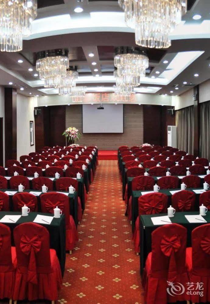 Changchun Ya Tai Hotel Kültér fotó